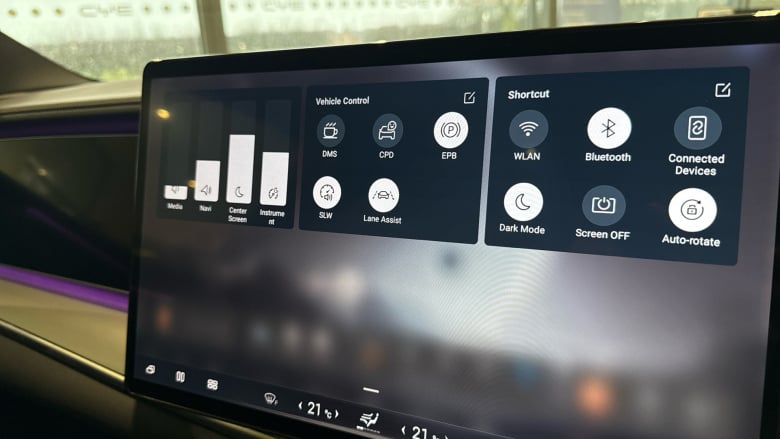 BYD Sealion 7 230kW Comfort 83kWh 5dr Auto Electric Estate